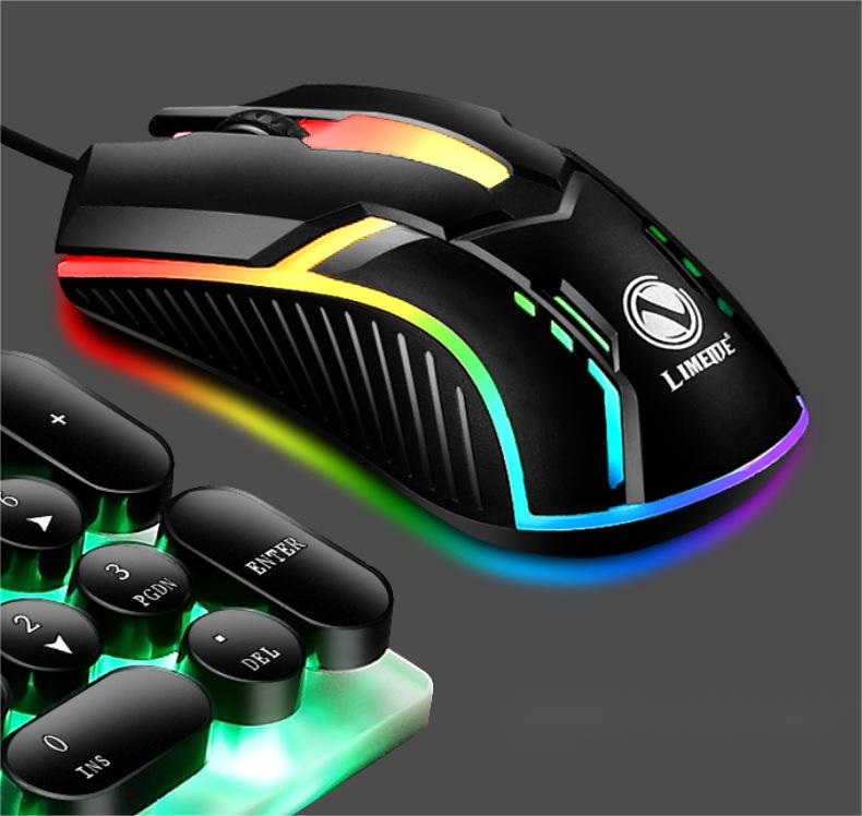 Wired backlit USB gaming mouse for competitive play