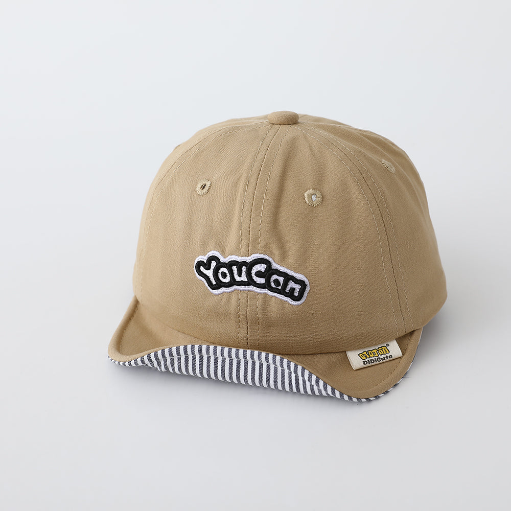 Casquette de baseball brodée à rayures pour enfants en couleur solide