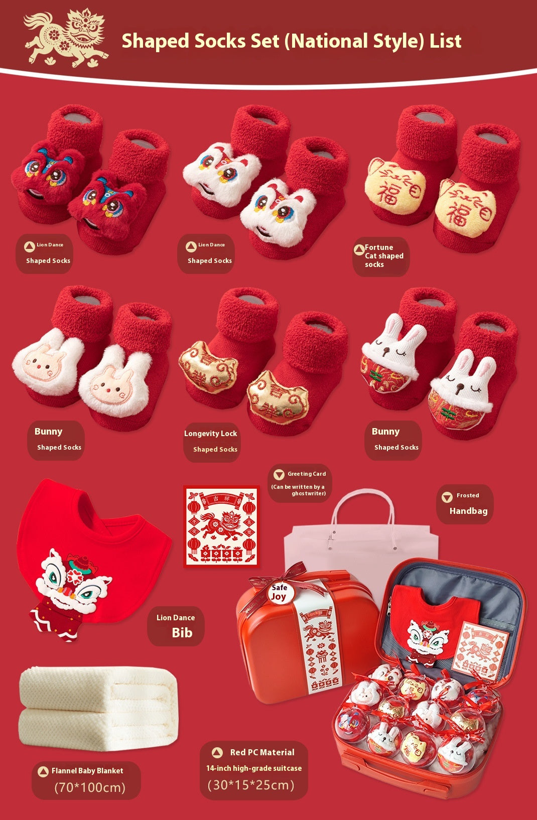 Bébé boîte cadeau ensemble style chaussettes Bib
