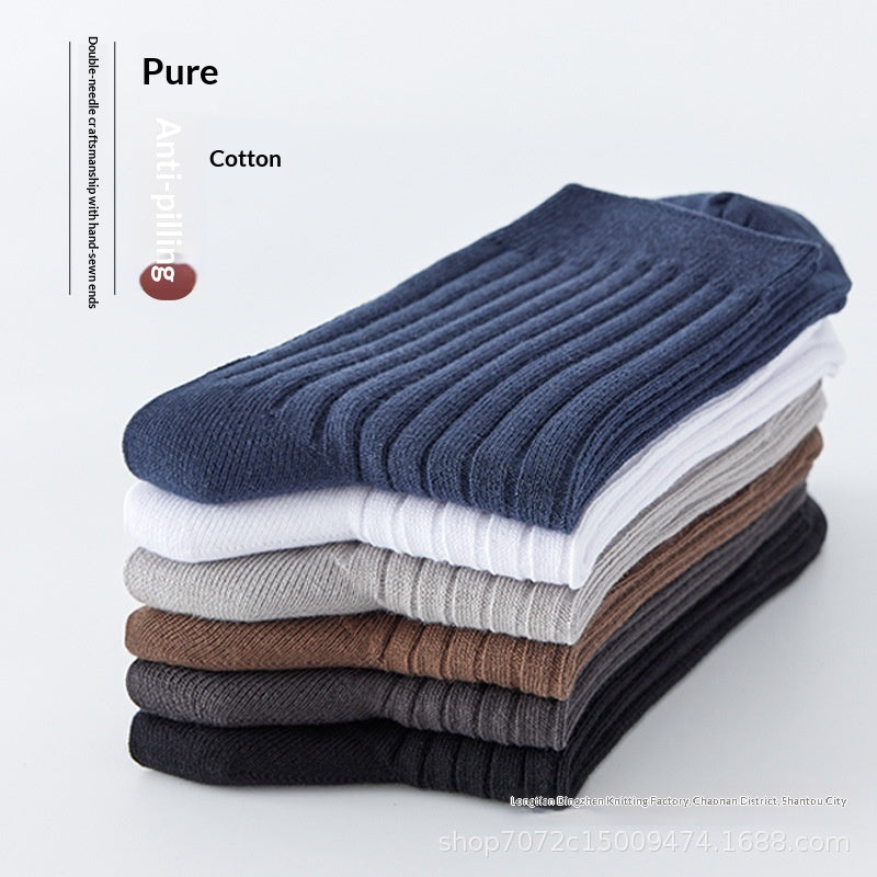 Chaussettes sans couture pour hommes de couleur contrastante tout coton