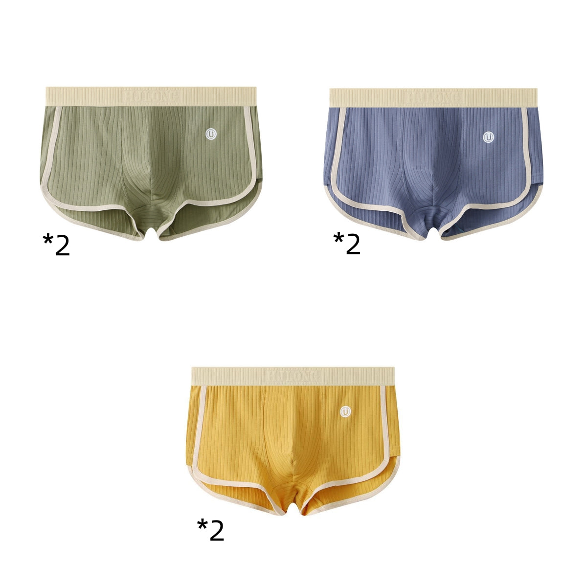 Boxers confortables et respirants simples et à la mode pour hommes