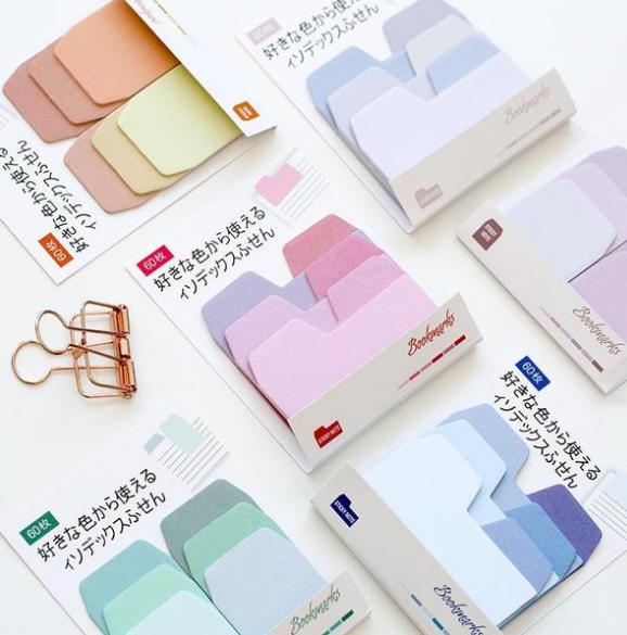 Gradient Style Mémo Pad