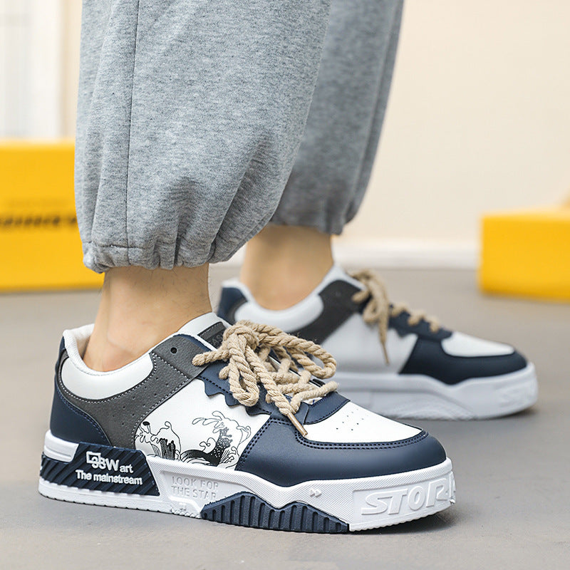 Cuir Casual Sports Fashionable Hauteur de la plate-forme Augmenter Chaussures Homme tendance jeunesse