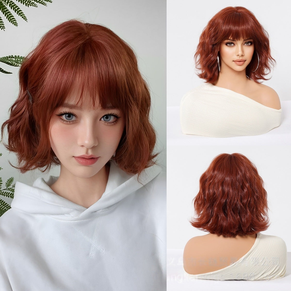 Wig Full-head Wig Bangs cheveux bouclés courts