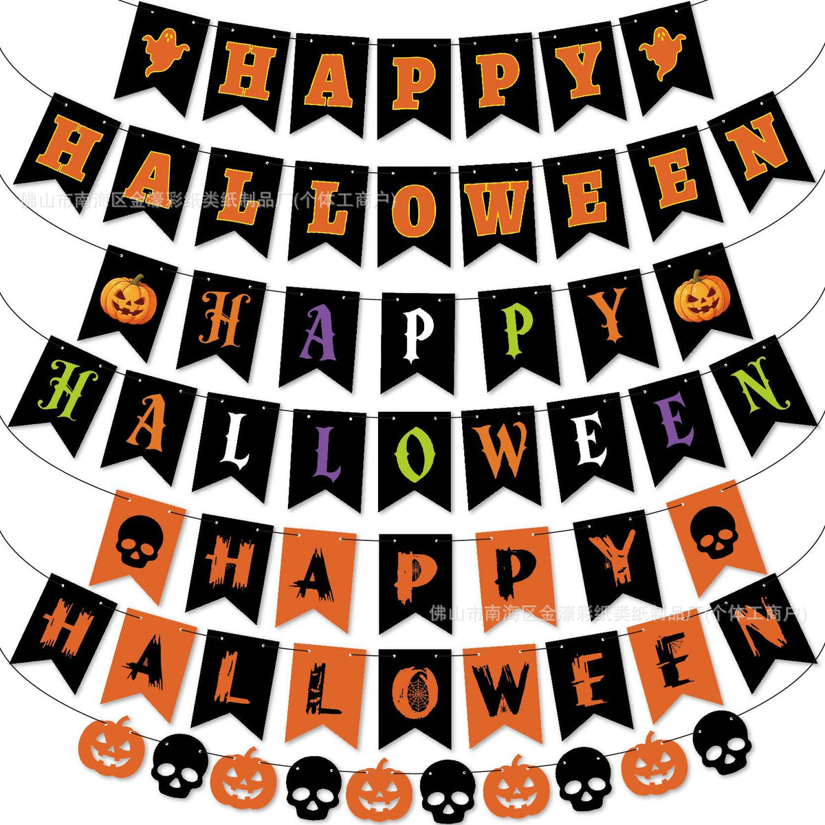 Halloween Fête Décorations Pumpkin Swallowtail Banner Ghost Festival Atmosphère Scene Set