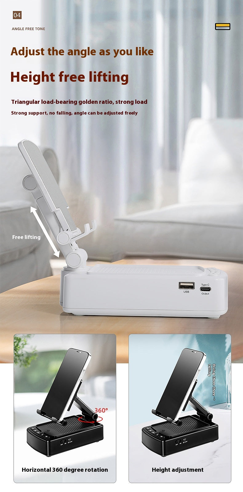 Tablette multifonctionnelle et support de téléphone Audio compatible Bluetooth