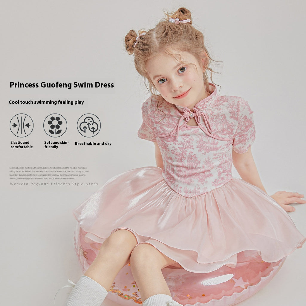 Casual Patchwork Maillot de bain pour enfants Habillement en deux parties