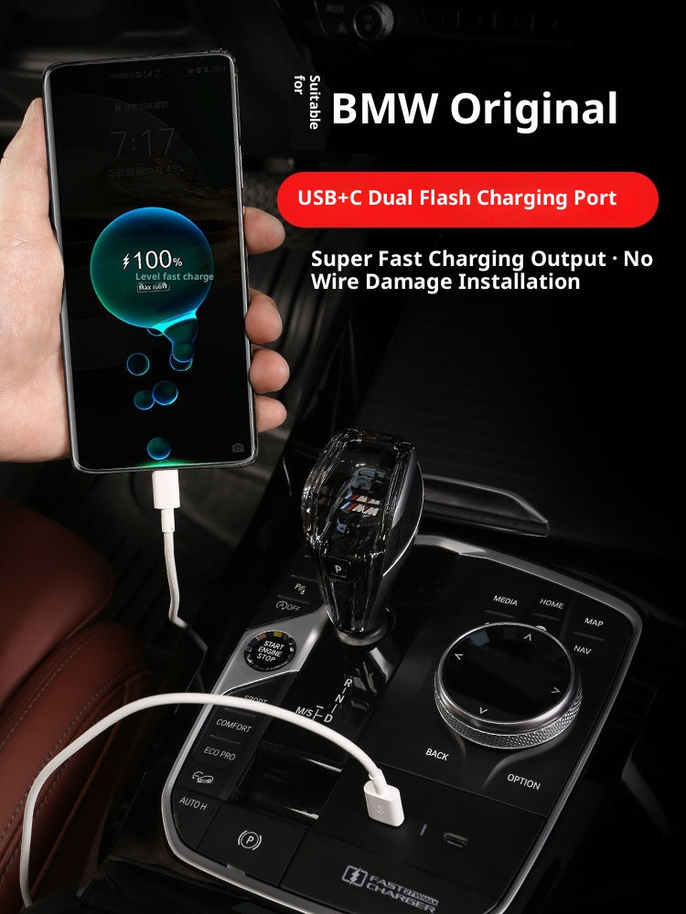 Décoration intérieure et chargeur de voiture de conception minimale