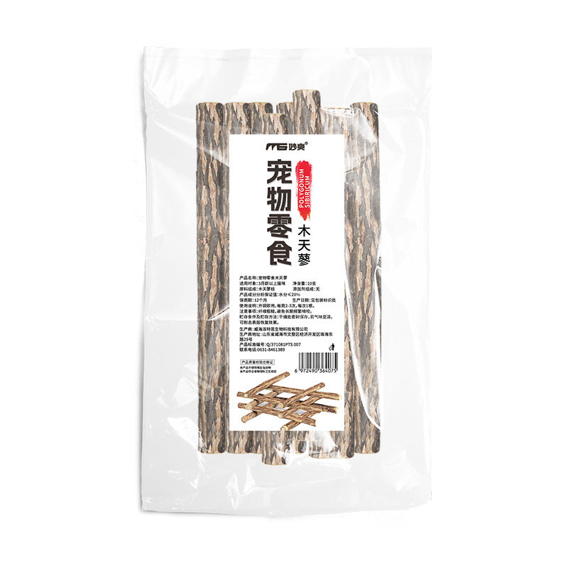 Catnip 10Piece Pack Bâtons de dents Catnip