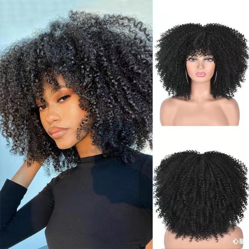 Coiffure africaine pour petites cheveux bouclés