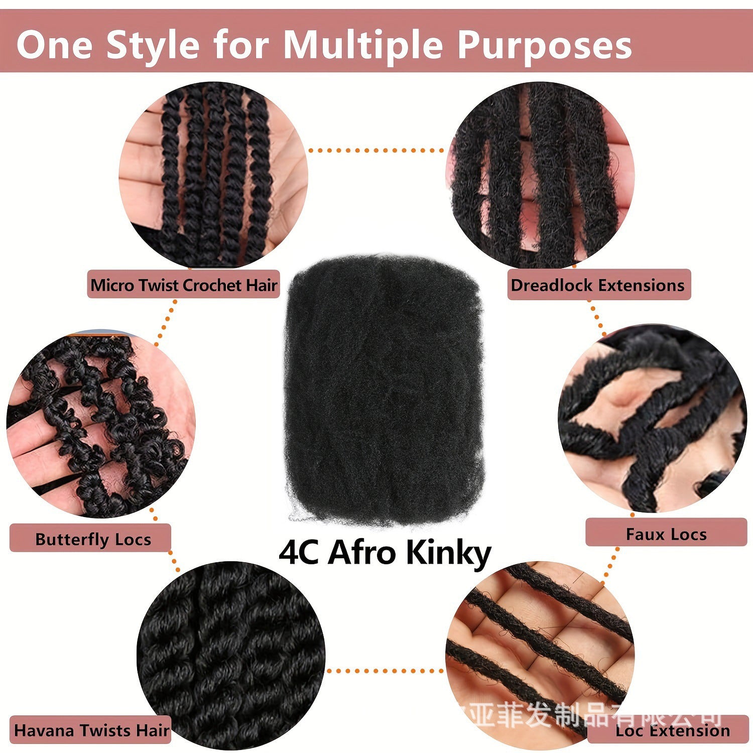 Extensions capillaires volumisantes en fibre synthétique et accessoires