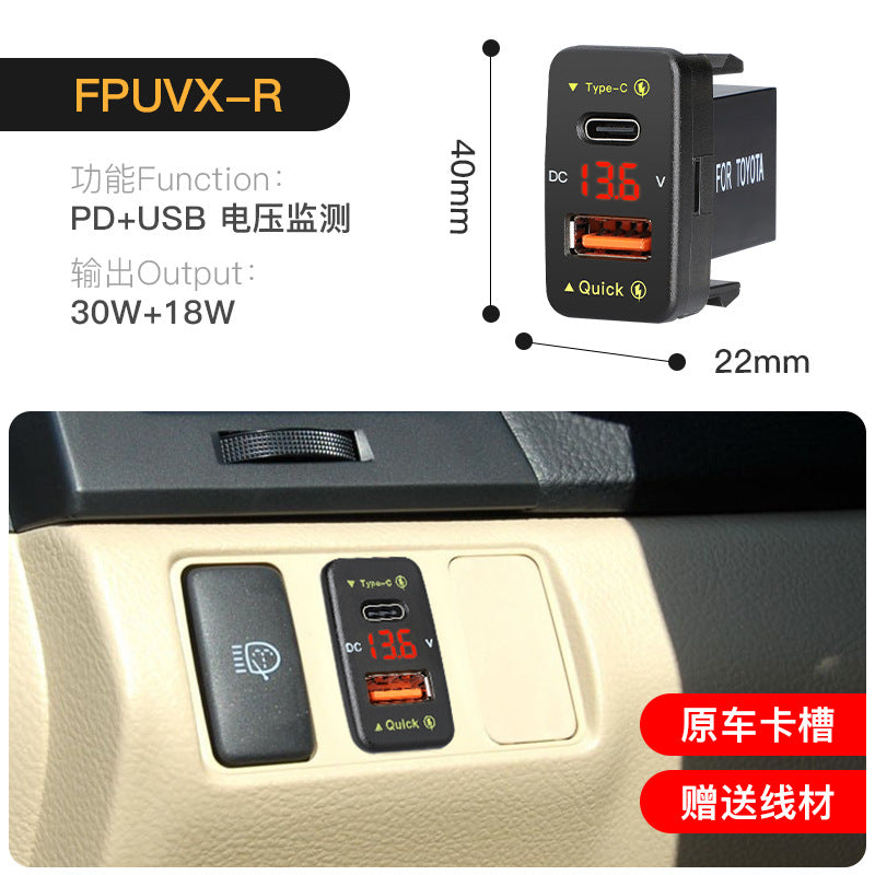48W QC30 Fast Charge Car Modification Mobile Phone Charger