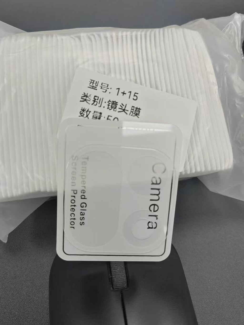 Applicable Lens Transparent silk screen Positioning Glass protective film