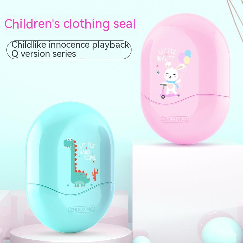 Nom de l'enfant Timbre Jardin d'enfants Nom Sticker École Uniforme Nom Sticker Broderie Ent