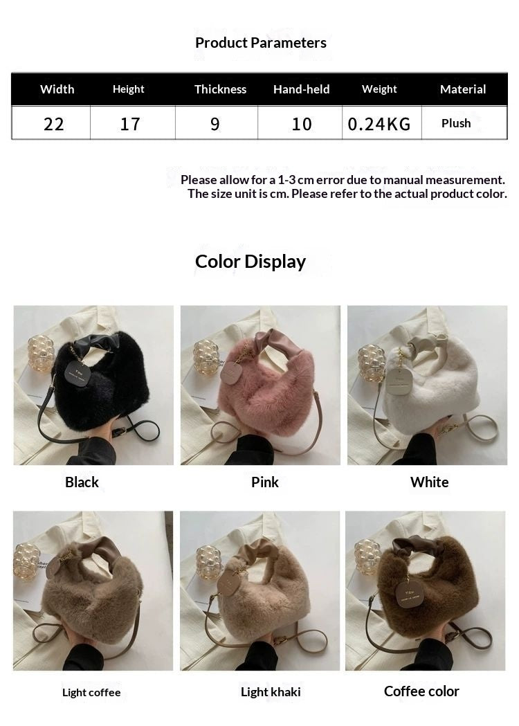 Sac à main en peluche avancé Sac à bandoulière simple et polyvalent - Deep Coff