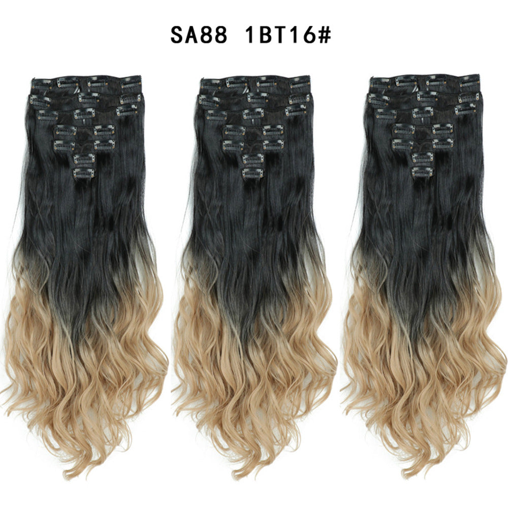 Long cheveux bouclés Rideau de soie haute température
