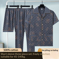 Men's pure cotton three-piece pajama set