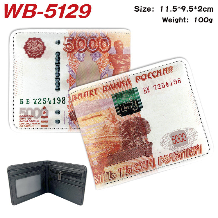 Portefeuille avec un design pliable avec des motifs de devises internationaux sur les bords