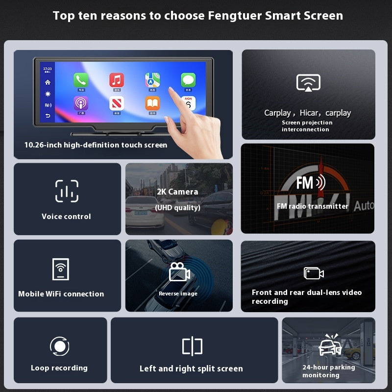 Voiture Smart Screen Carplay Driving Recorder Navigation