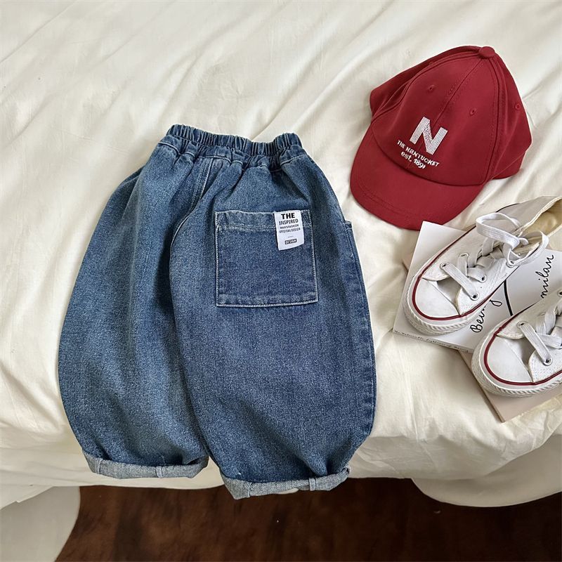 Jeans denim avec une jambe large polyvalente et souple