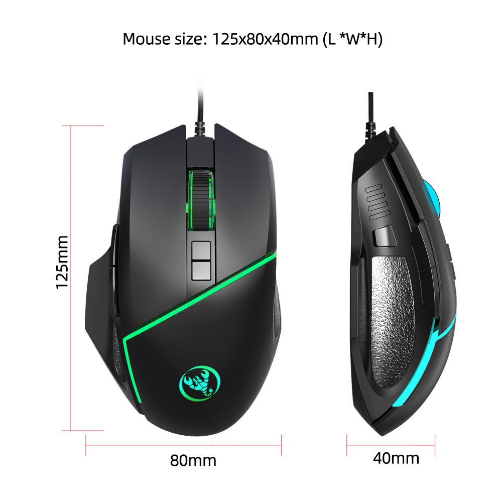 Filaire 6400dpi réglable lumière souris jeu