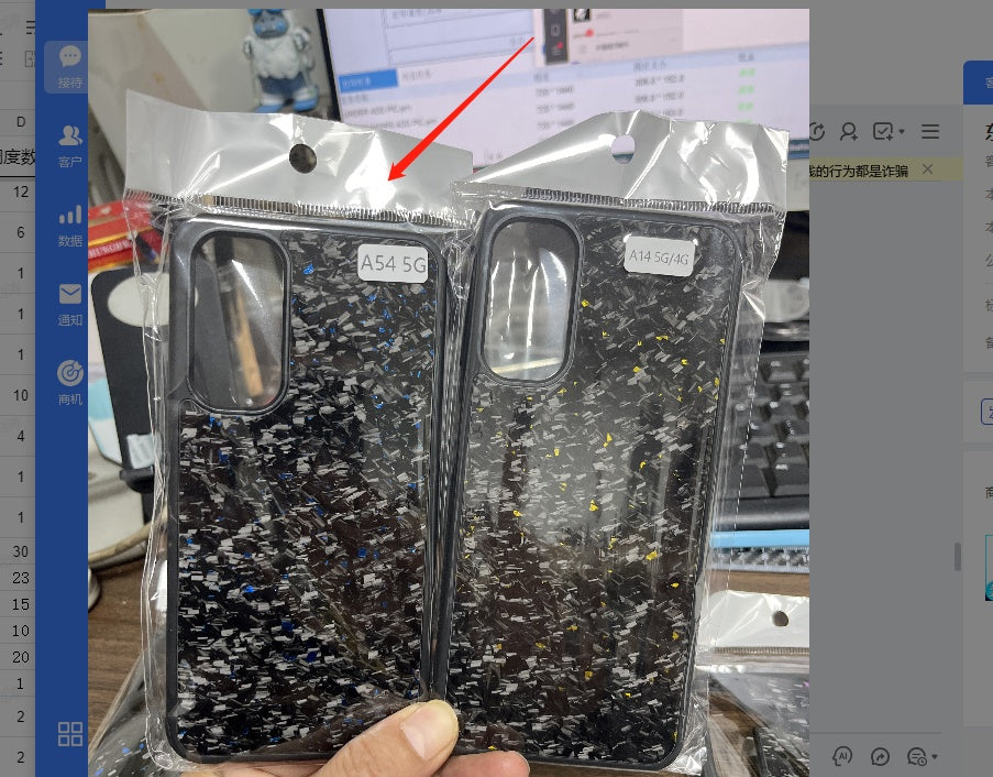 Coquille de téléphone en fibre de carbone européenne et américaine