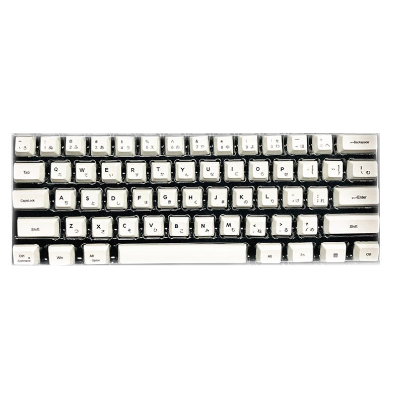 Keycap complet japonais
