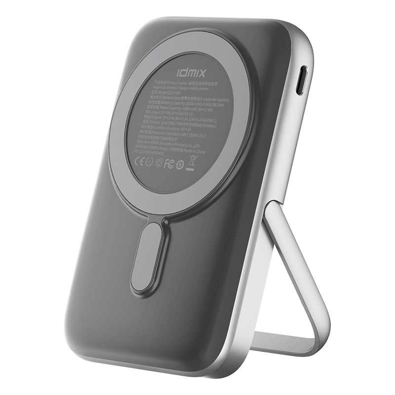 Banque d'alimentation sans fil portable magnétique PD20W