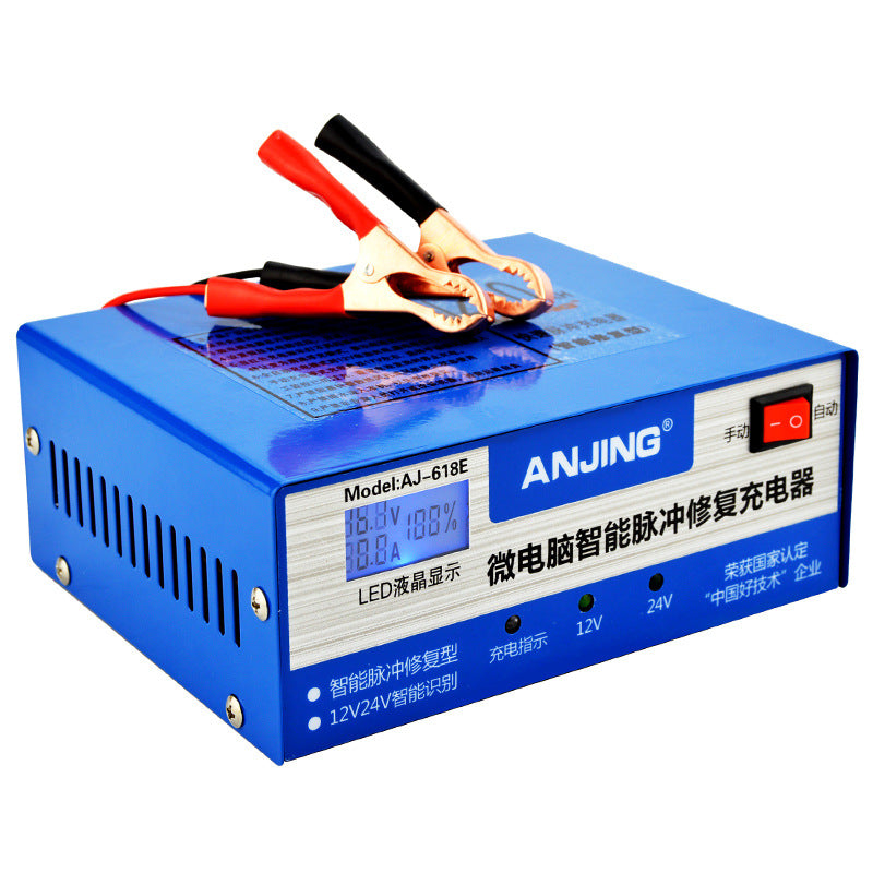 Car Pure Cuivre Smart Pulse Chargeur de batterie de réparation en gros