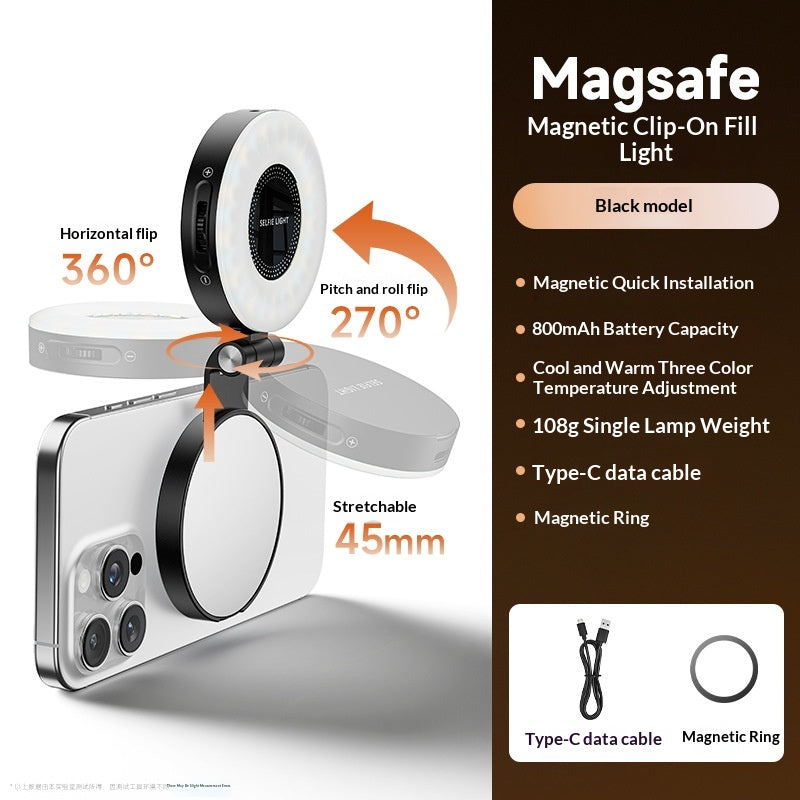 Portable Outdoor Selfie Téléphone Magnetic Fill Light