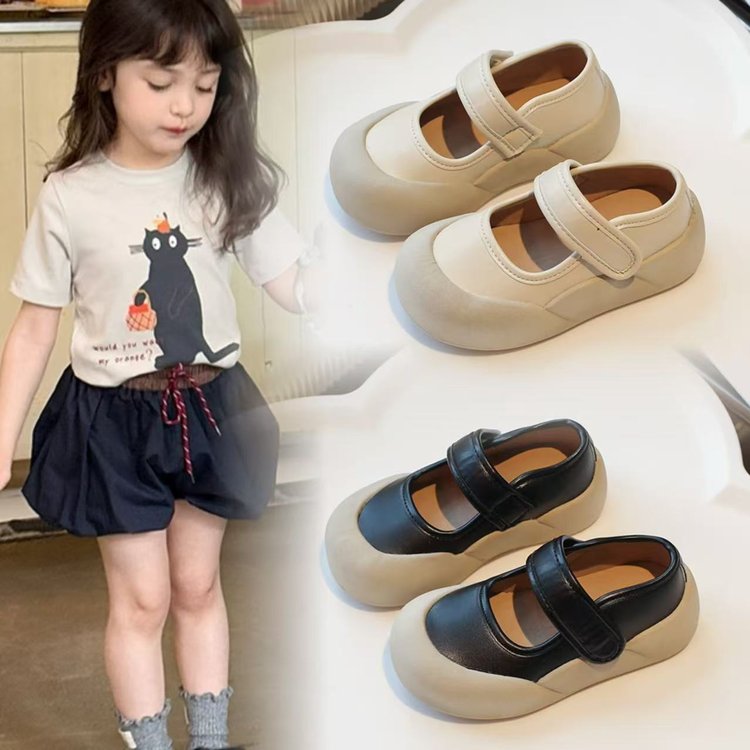 Chaussures en cuir pour enfants