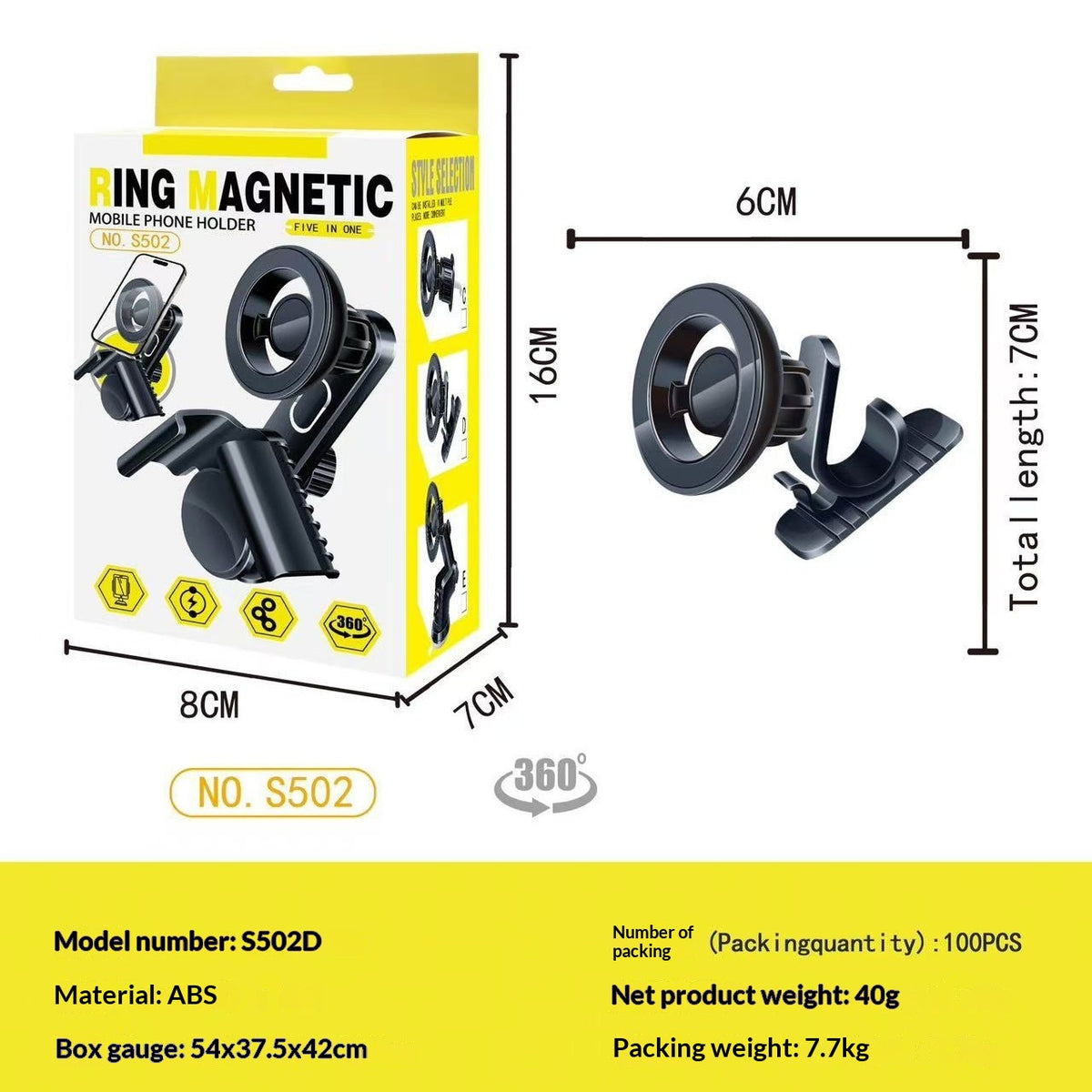 Magnetic Car Phone Mount