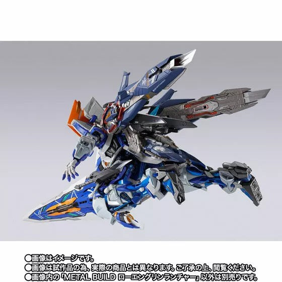 MÉTAL BUILD Lohengrin Launcher