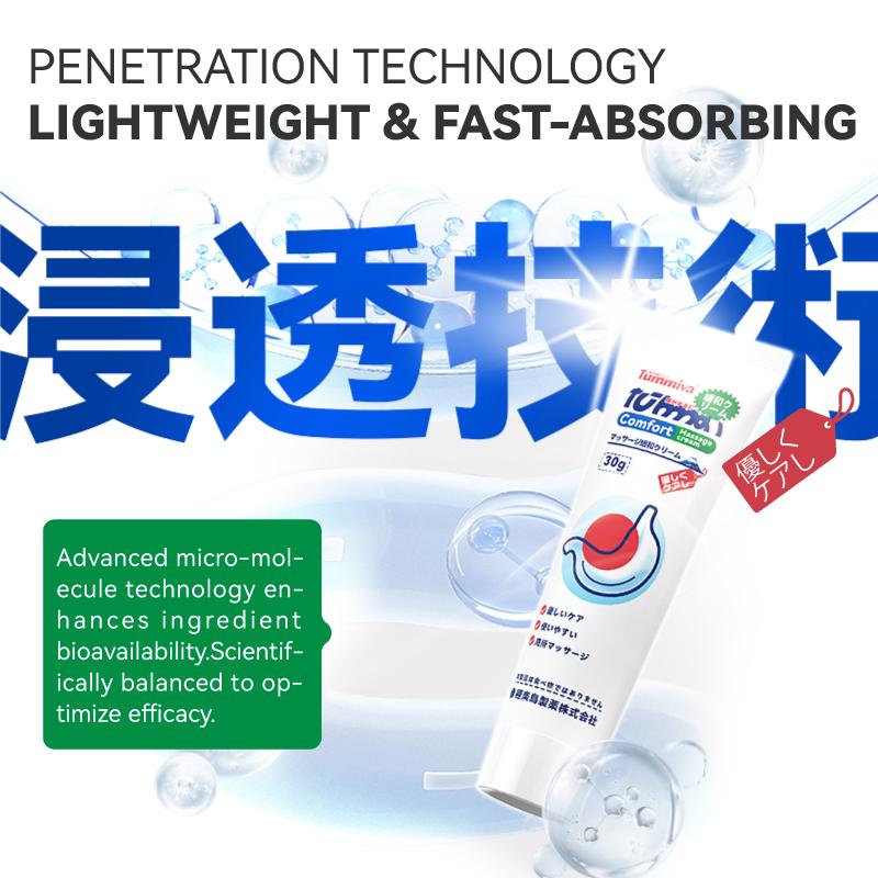 Tumiwa Gastro-intestinal Gel Tube Soulagement doux pour le malaise gastrique et les soins intestinaux