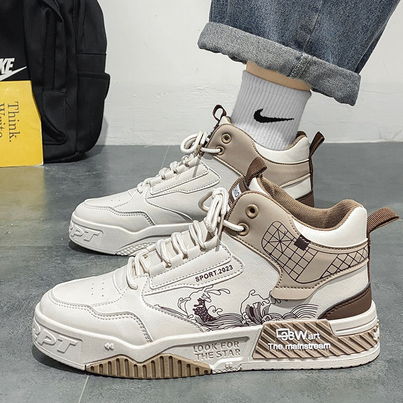 Chaussures Homme Augmentation Easy Wear Borad Shoe Summer Casual Sports Chaussures tendance haut de gamme