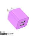 Adaptateur de charge intelligent pour chargeurs de téléphones portables