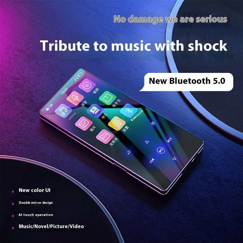 Portable lecteur de musique maison vidéo sans perte E-book