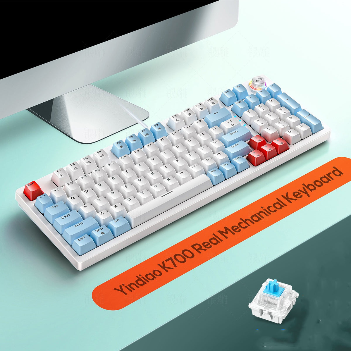 Silver Carving K700 Customized Luminous Mechanical Keyboard Gaming Knob 96 Keys