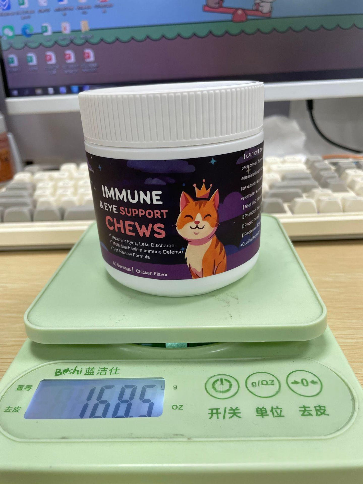 Chews protecteurs des yeux de chat