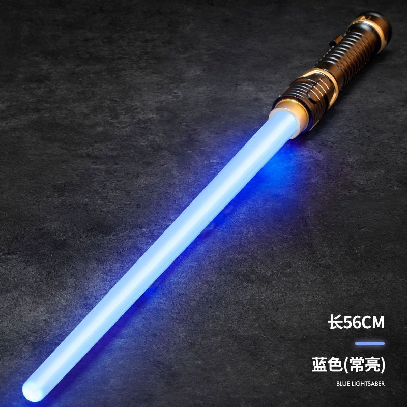 Épée laser garçon jouet