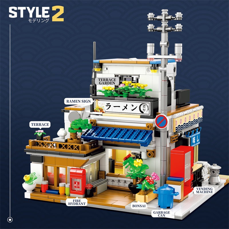 Street Scene Building Block Haute difficulté Arcade Building Model Toy