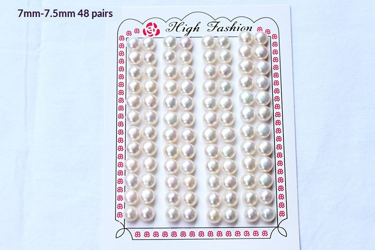 Perles blanches plates rondes en eau douce naturelle de couleur Aurora