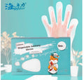 Gants sanitaires jetables-CPE-100 pcs-1 boîte