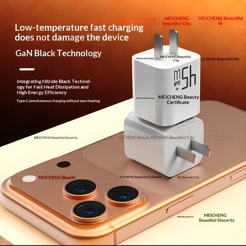 PD45 GaN Adaptateur de recharge rapide