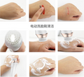 Mini brosse nettoyante rotative pour pores