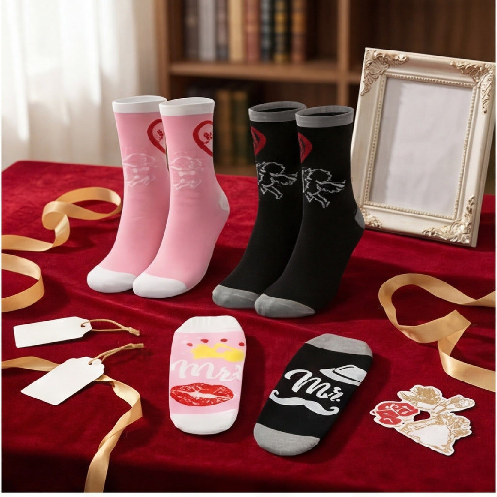 Chaussettes correspondantes pour les couples—2 paires
