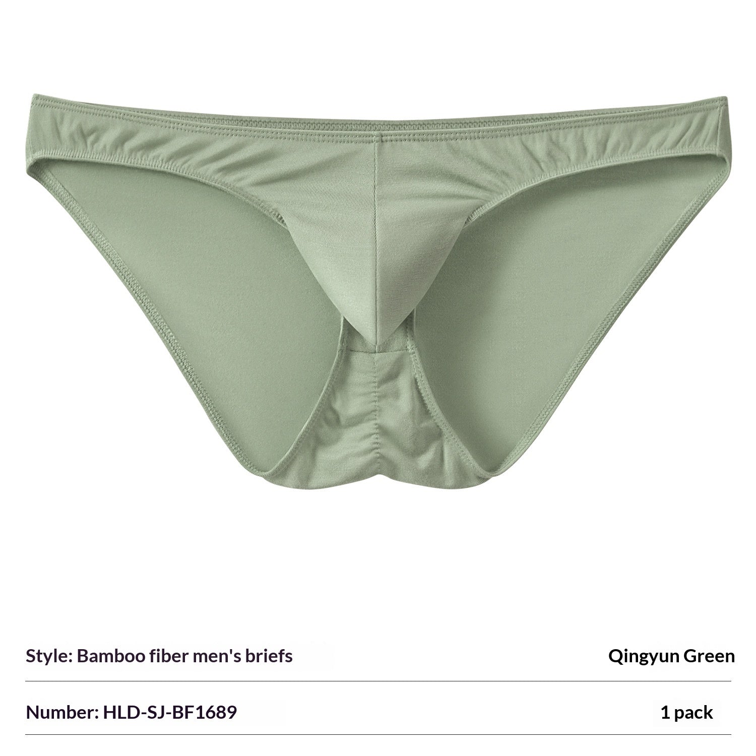 Bamboo Fiber Mens slips with Elephant-Trunk Pouch