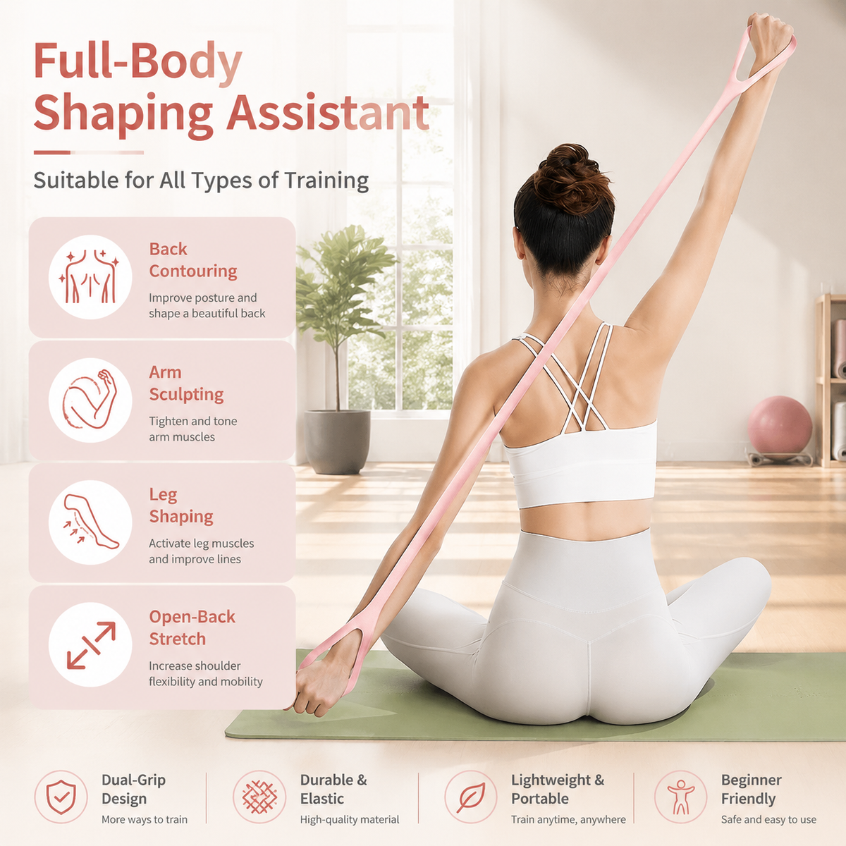 1PC 8-Shape Silicone Yoga Resistance Band - Elastic Fitness Stretching Rope