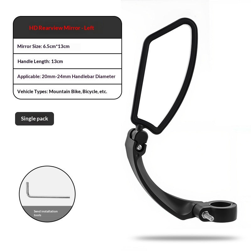Miroir de recul pour vélos réglables