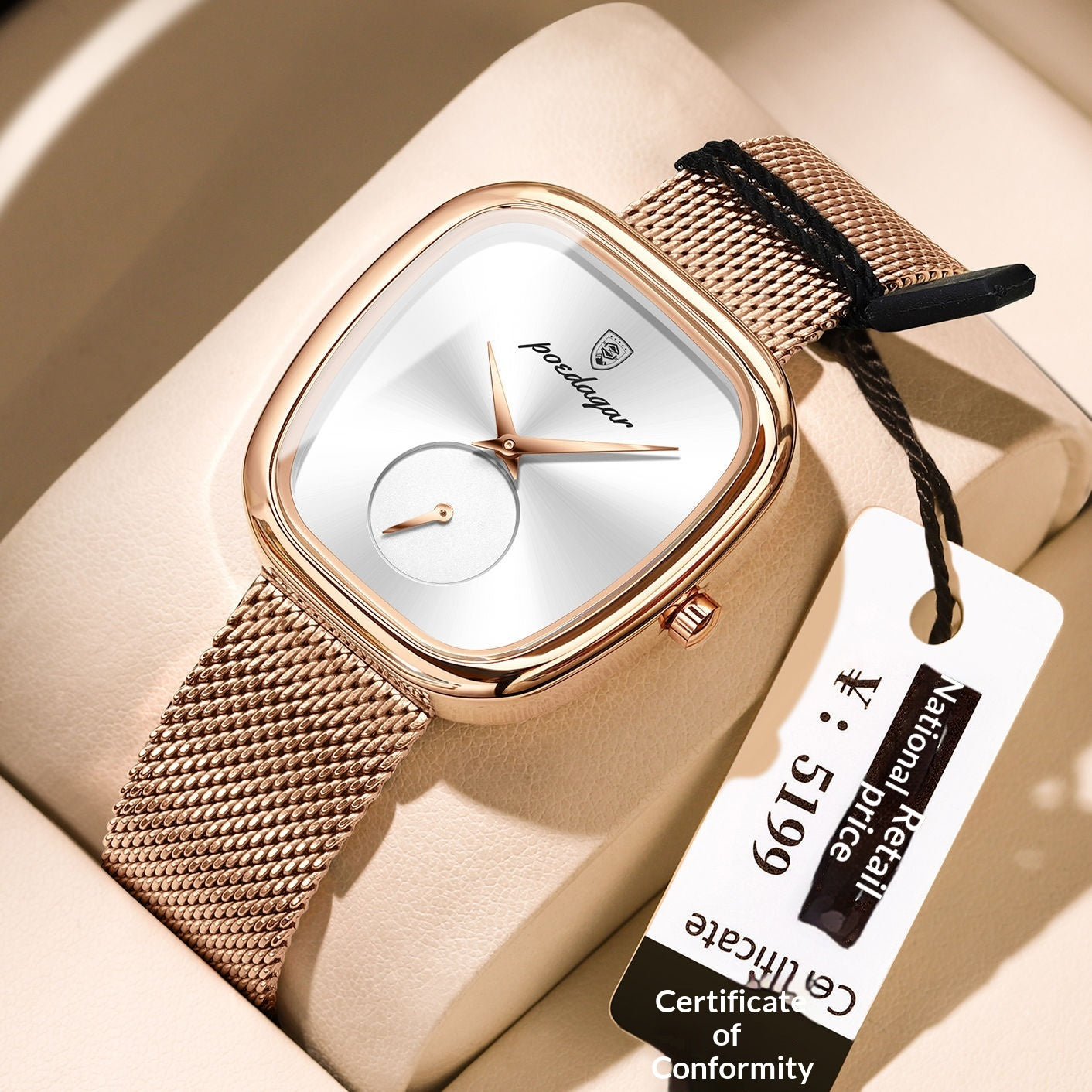 Tempérament Coréen Style Advanced Waterproof Net Rouge Montre pour les femmes